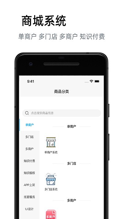 汇邦尼最新版截图1