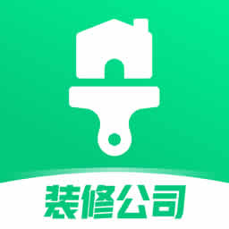 装修公司大全appv1.0.0