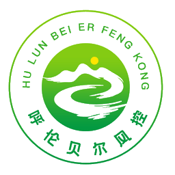 呼伦贝尔风控appv6.100.5