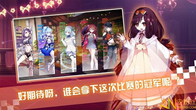 崩坏学园2beta服截图3