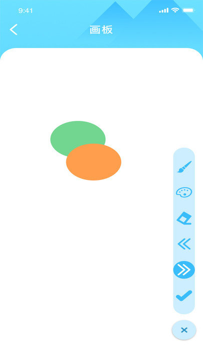 香蕉小组件app截图3