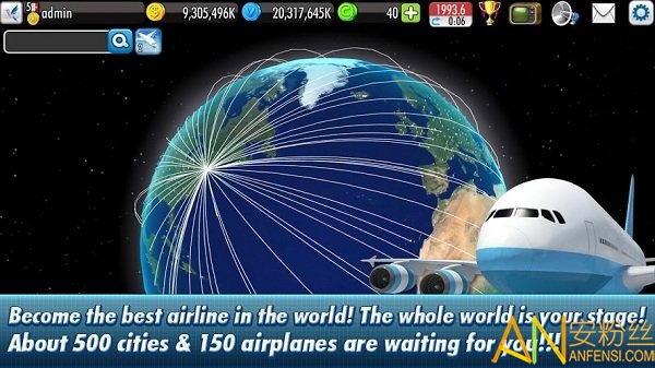 航空大亨online2最新版截图5