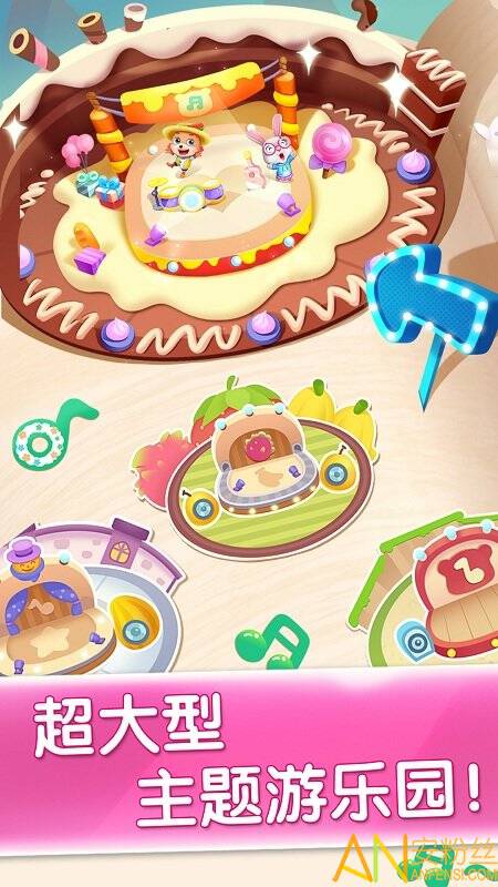 宝宝巴士派对主题乐园游戏截图2