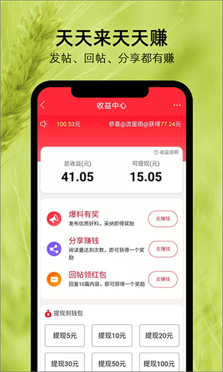 吉安麦地网吉安二手房