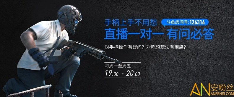 飞智游戏厅过检测版本截图1