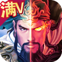 蒸三国游戏v1.0.980.0