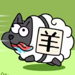魔性脑洞游戏v1.0.0