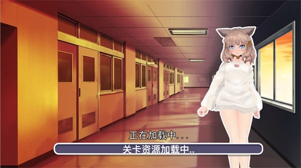 校园躲猫猫逃生游戏截图2