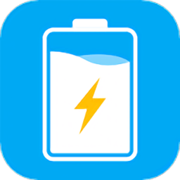 电池省电清理王appv1.0