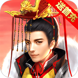 皇帝也风流游戏v1.0.1