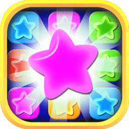 闪闪满天星小游戏v2.0.5