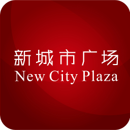 南京新城市广场appv2.0.2