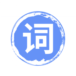提词器工具软件v1.0