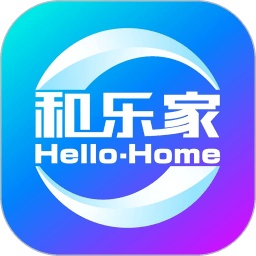 和乐家最新版v6.0.8