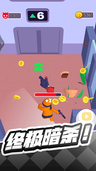 侠客传说小游戏截图4