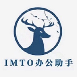 imto最新版v1.0
