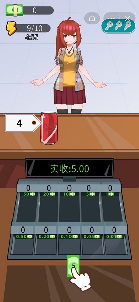 老乡你要啥手机版截图3