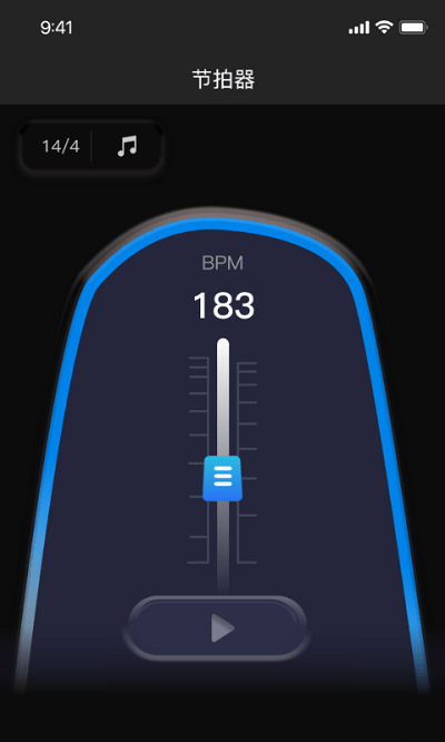 专业调音器和节拍器app截图4