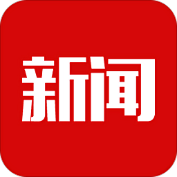 头条新闻爱尚头条appv3.6.3