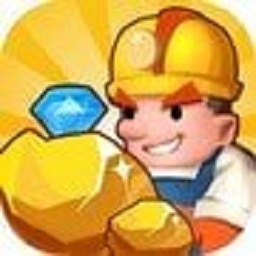 淘金狂手游v1.0.5