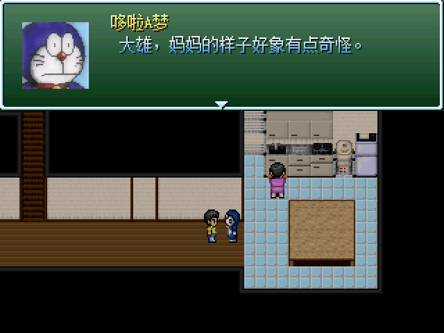 野比大雄的生化危机in the dark中文版截图1