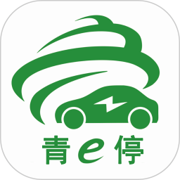 青e停appv1.0.3