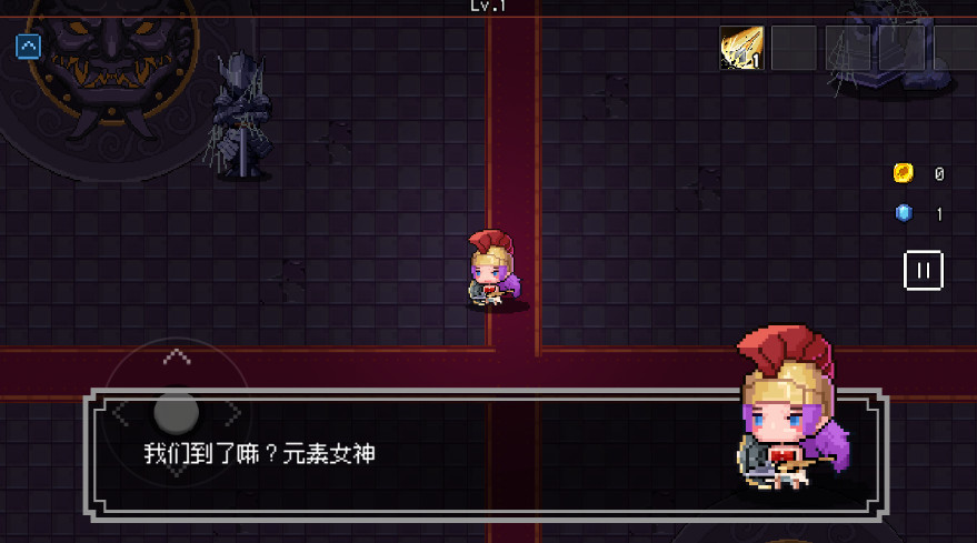 神之幸存者官方版