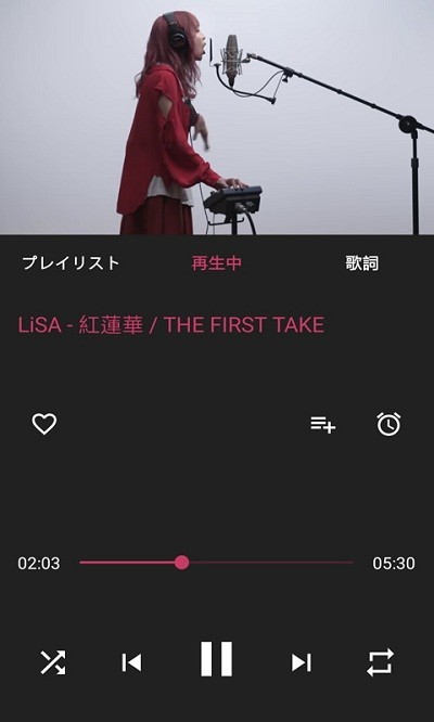 棒棒哒音乐(awesome music)app截图2