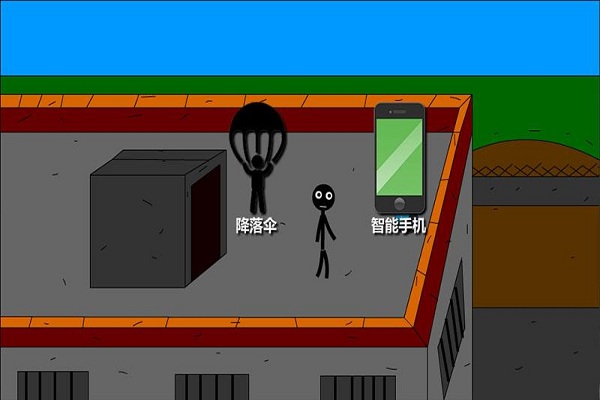 火柴人西瓜越狱最新版截图3