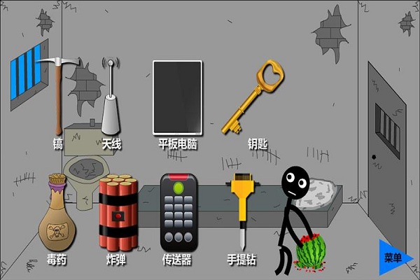 火柴人西瓜越狱最新版截图4