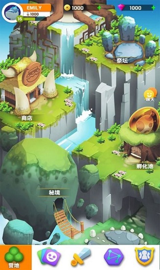 ko怪物手游截图1