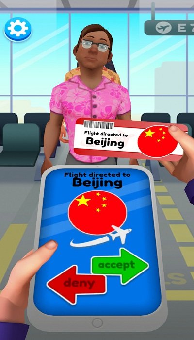 机场检查员官方版截图2
