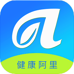 健康阿里appv1.0.7