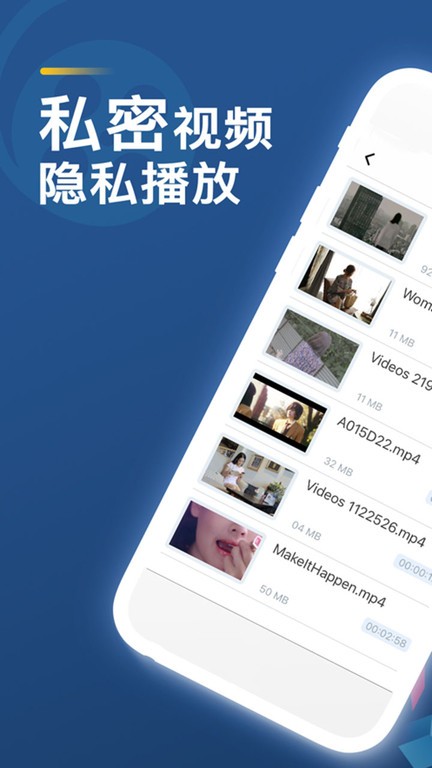 番茄小电影app截图4