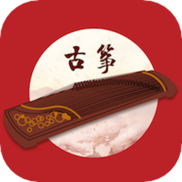 古筝调音appv3.2