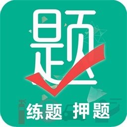 教安学习平台appv1.2020.3