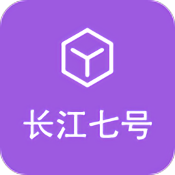 长江七号模块v2.62