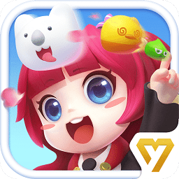 童话萌消团官方版v1.5
