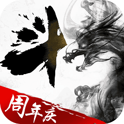 口袋苍穹手游360版v1.5.6