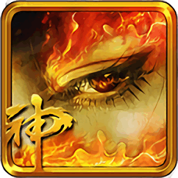 魂战三国内购版v2.1.16