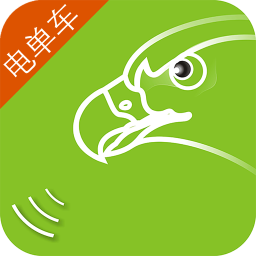 猎吧出行最新版v5.5.0