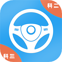 练车宝典appv1.0.4