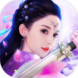 轩辕传说手游官方版v1.0.0