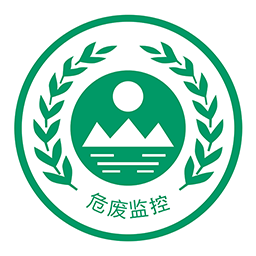 危废监控系统v1.1.8