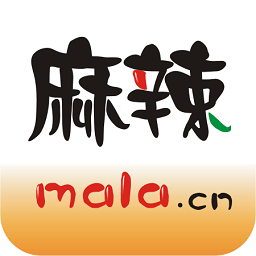麻辣社区最新版v3.1.4