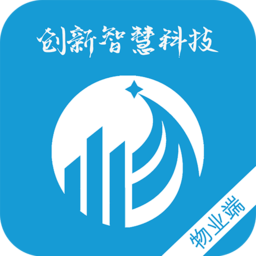 蓝之郡物业端appv3.9.2