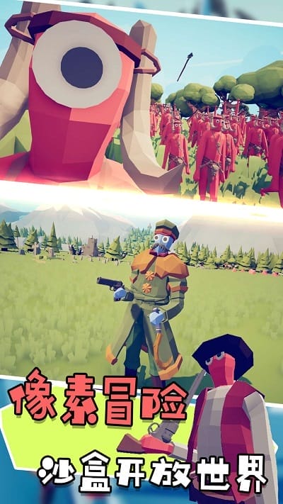 勇士求生大冒险游戏截图3