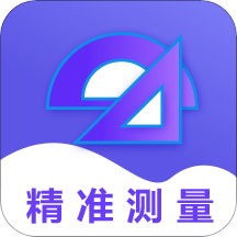 测距尺appv4.4.9
