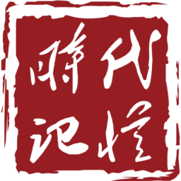 时代记忆手机版appv6.2.4