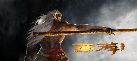 西游降魔篇3d360版截图3